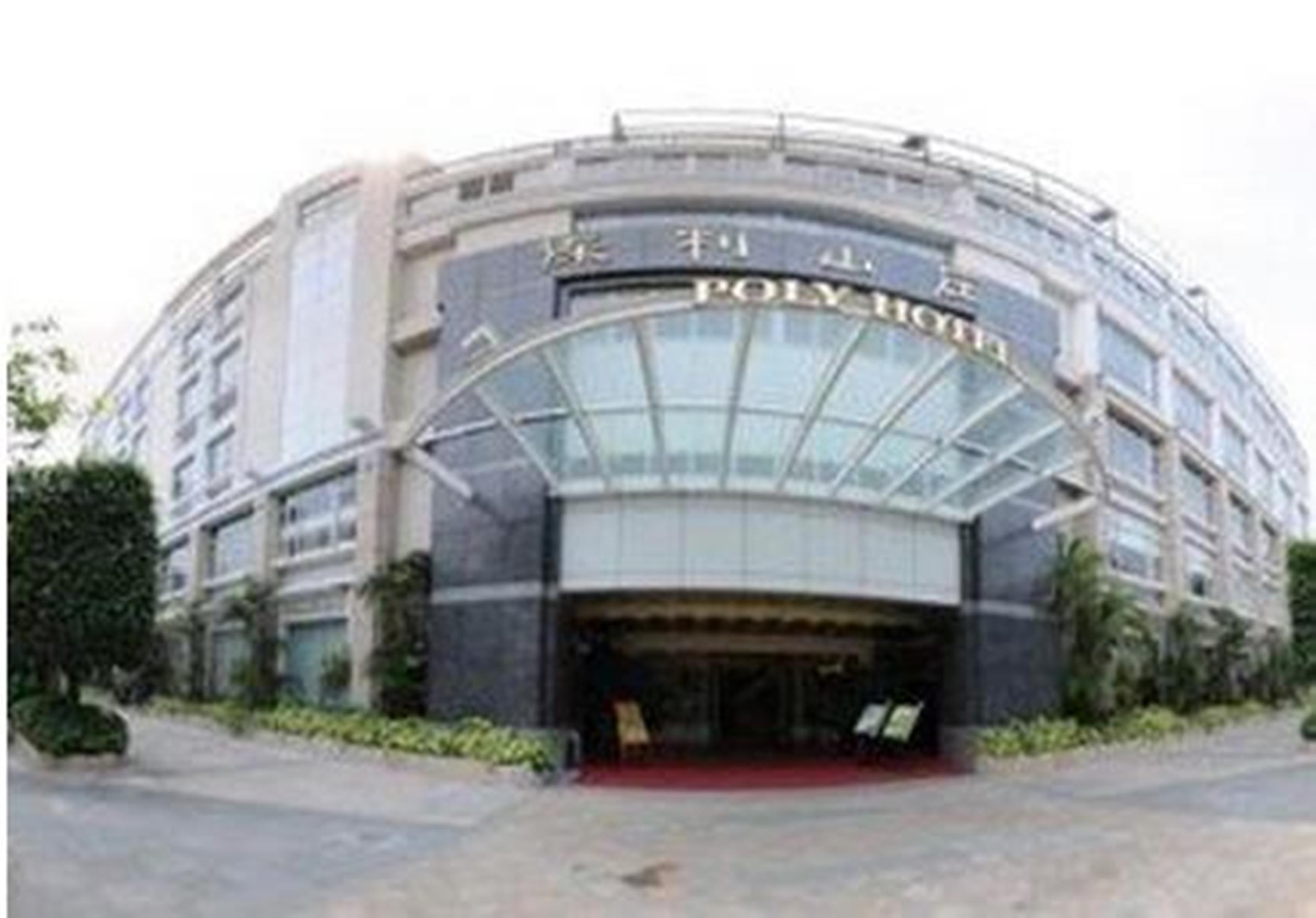 Poly Hotel, Guangzhou Exterior photo